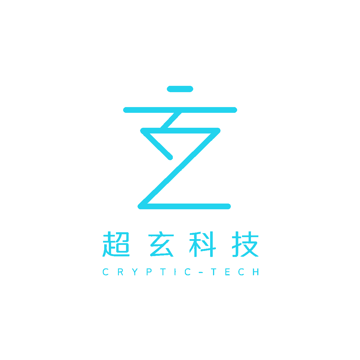超玄科技